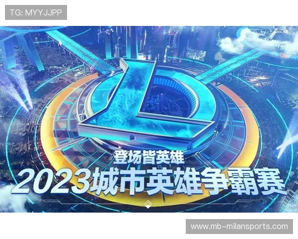 《2025年英雄联盟全球总决赛，Gen.G双杀夺冠，引爆热议》，20年英雄联盟全球总决赛地点