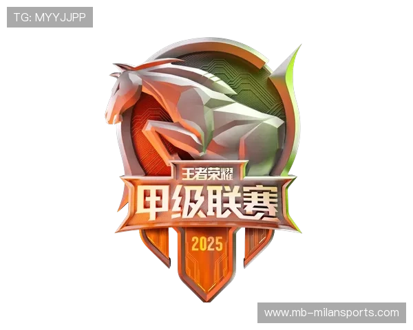 《王者荣耀》职业联赛与《和平精英》国际赛事的巅峰对决，和平精英职业联赛哪个战队最强